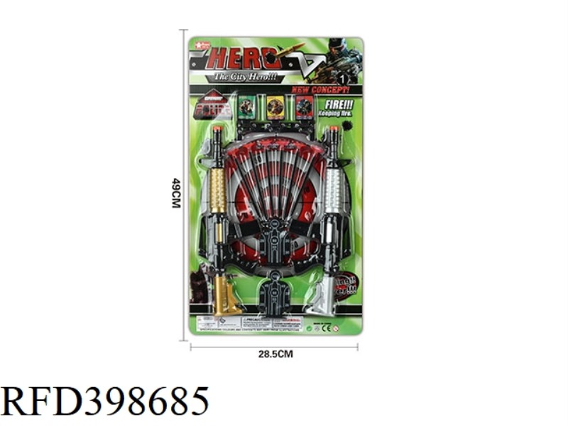 POLICE SET