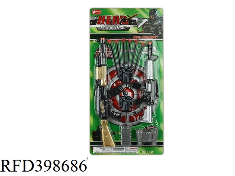 POLICE SET