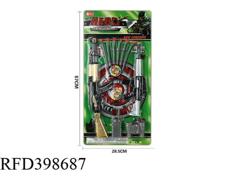 POLICE SET