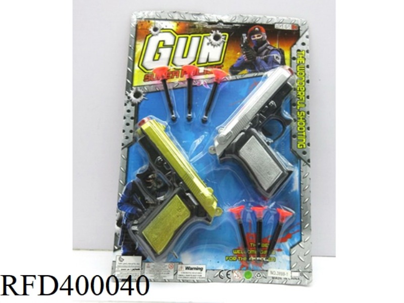 NEEDLE GUN