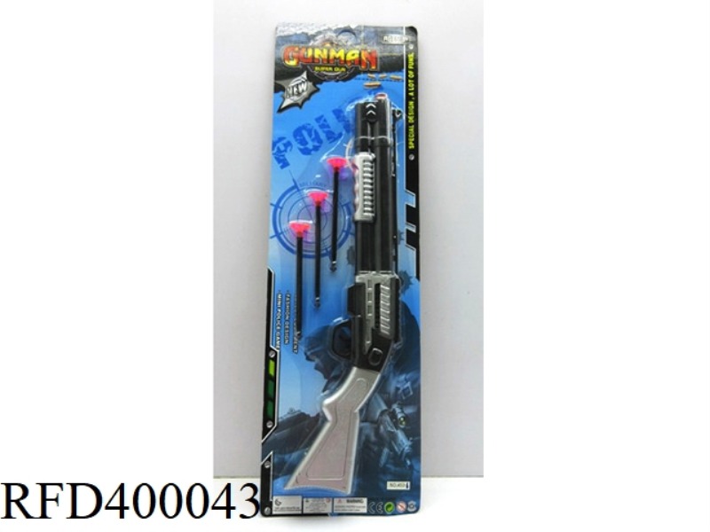 NEEDLE GUN