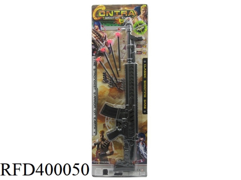 FLINT GUN