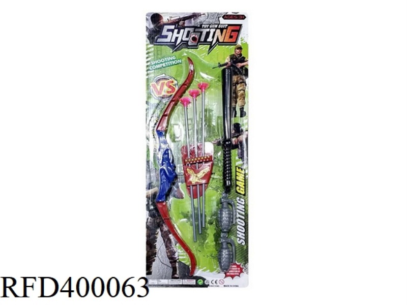 BOW AND ARROW SET