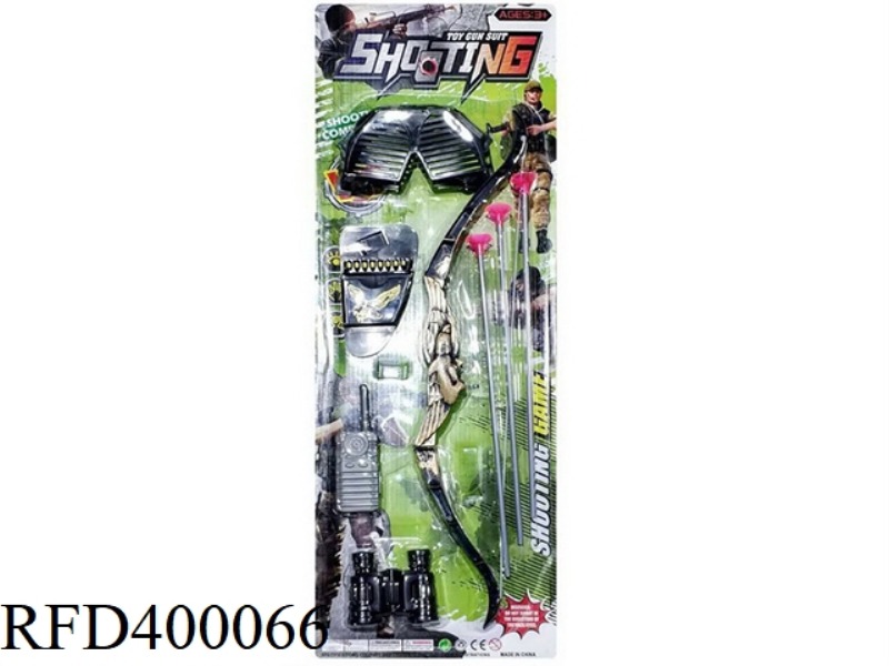 BOW AND ARROW SET