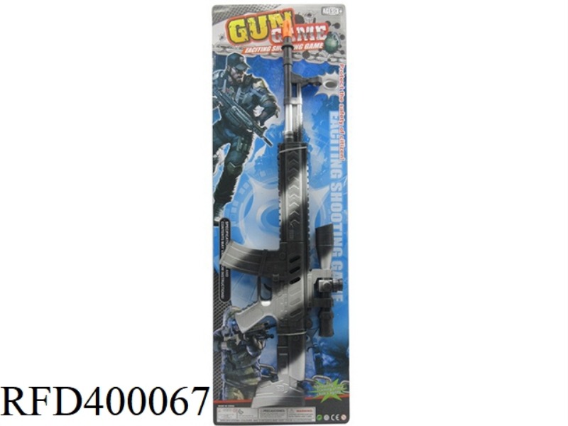 FLINT GUN