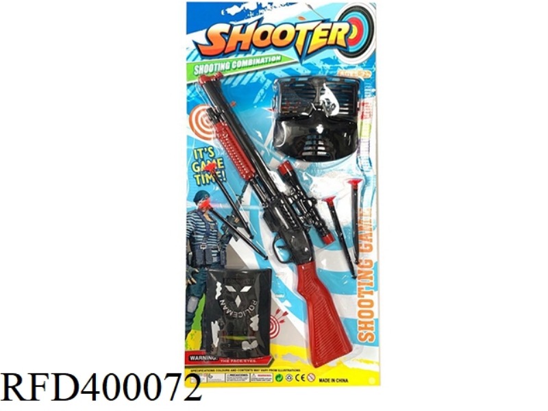 SOFT BULLET POLICE SET
