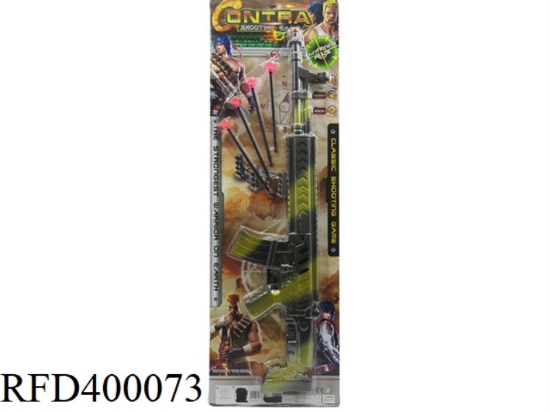 FLINT GUN