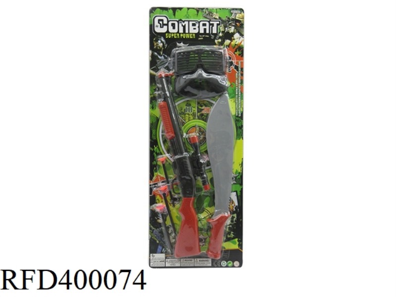 POLICE KIT