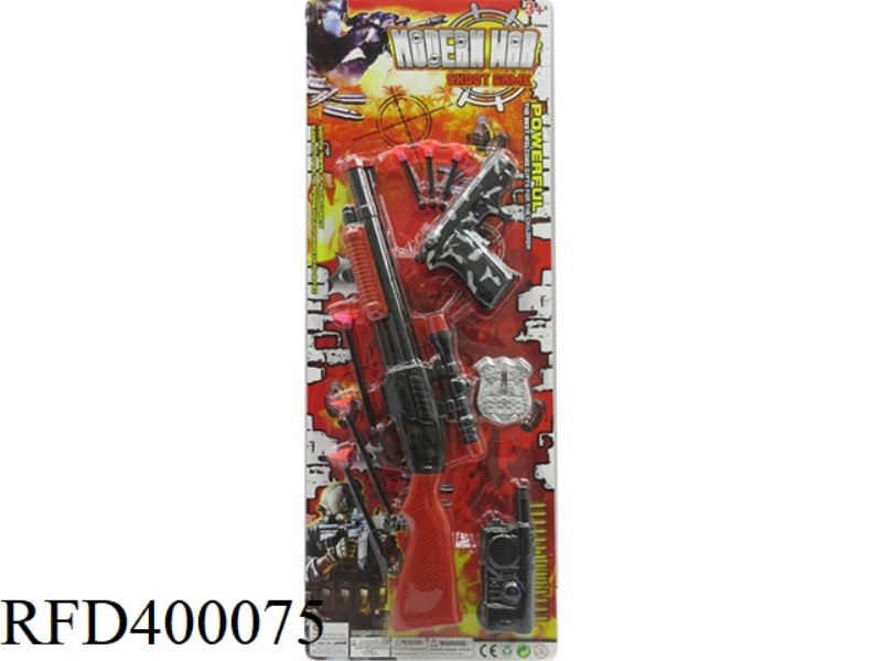 POLICE KIT