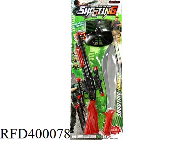 POLICE KIT