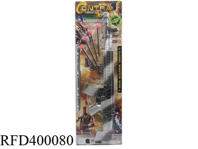 FLINT GUN