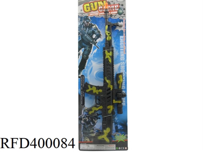 FLINT GUN