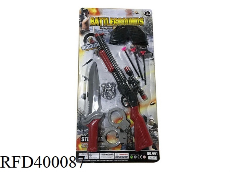 SOFT BULLET POLICE SET