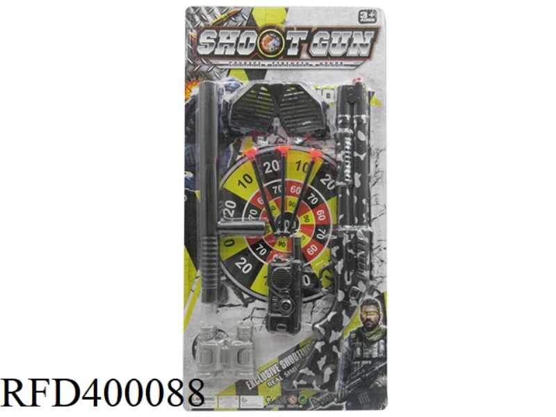POLICE KIT