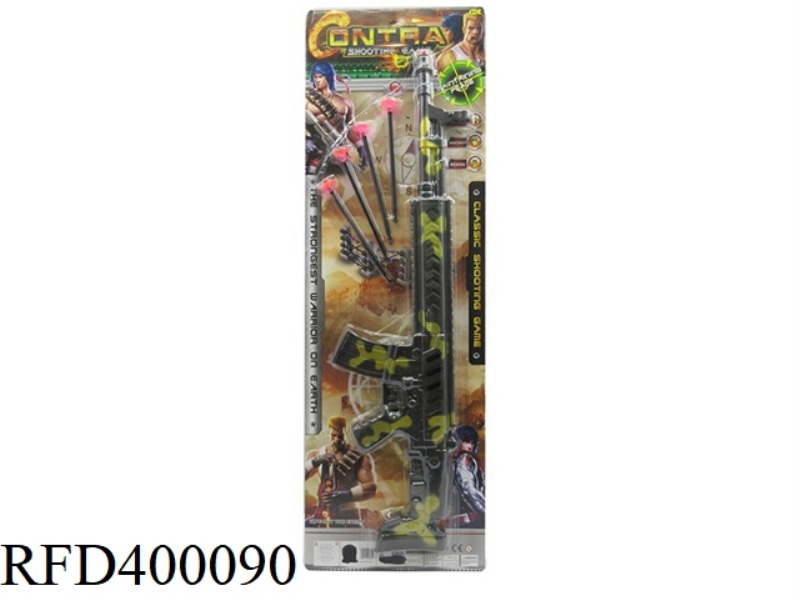 FLINT GUN