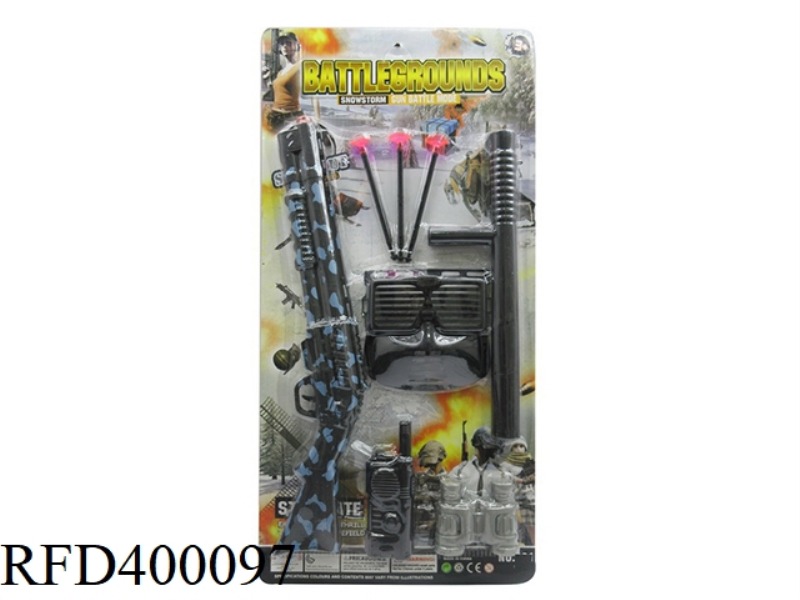 POLICE KIT
