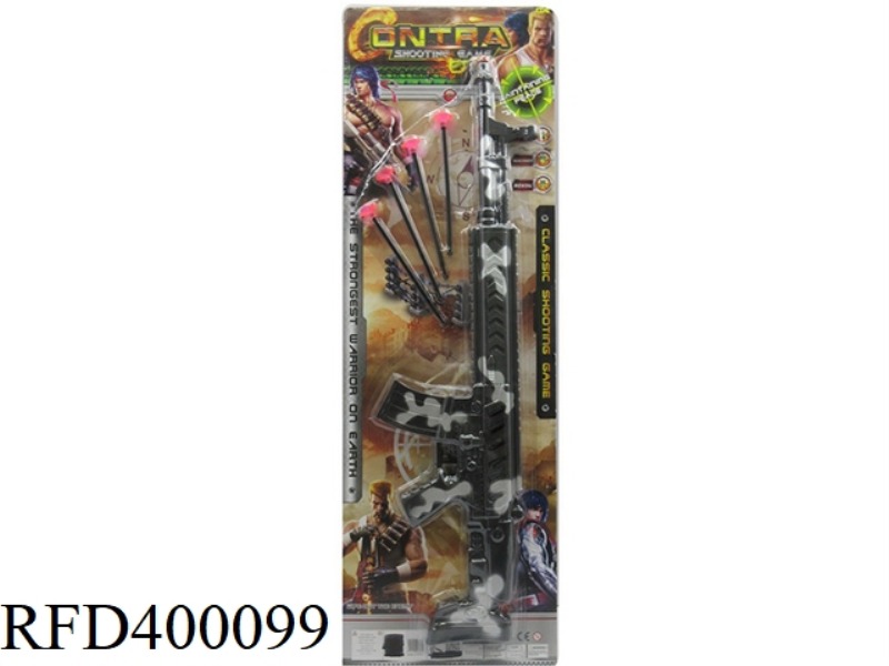 FLINT GUN