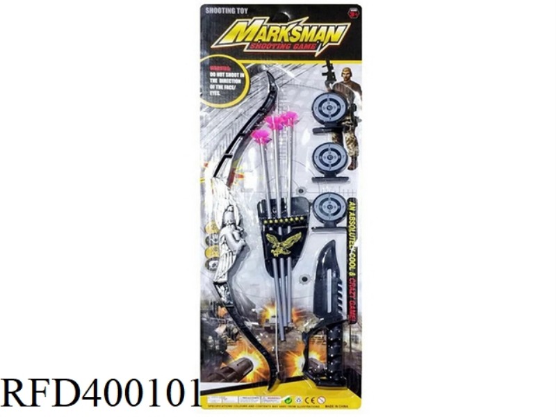 BOW AND ARROW SET