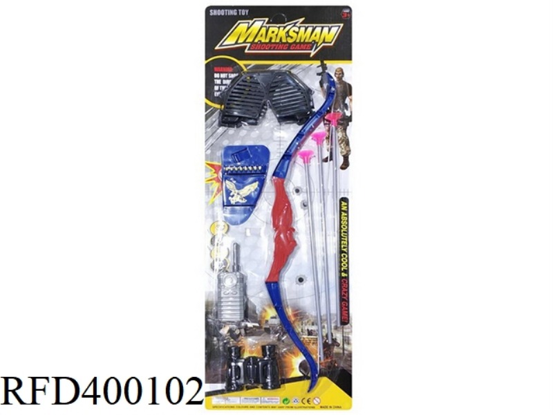 BOW AND ARROW SET