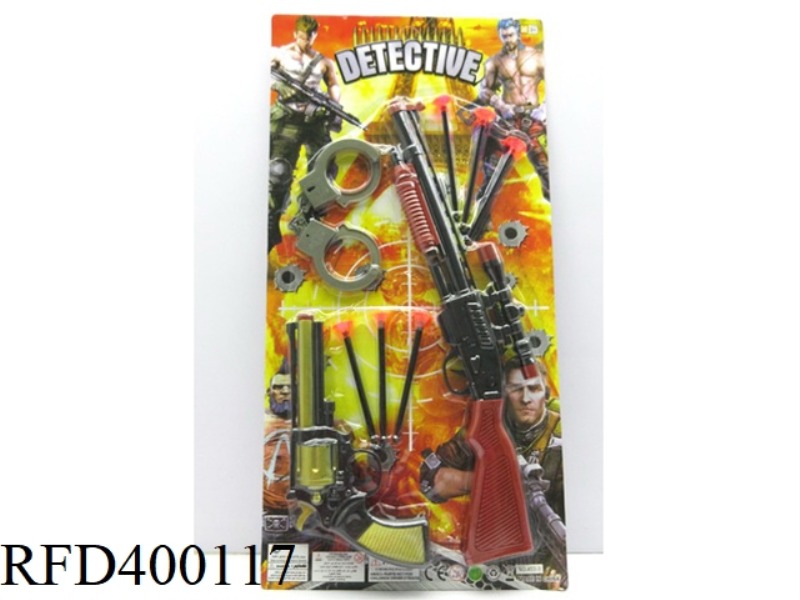 POLICE KIT