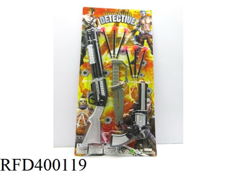 POLICE KIT