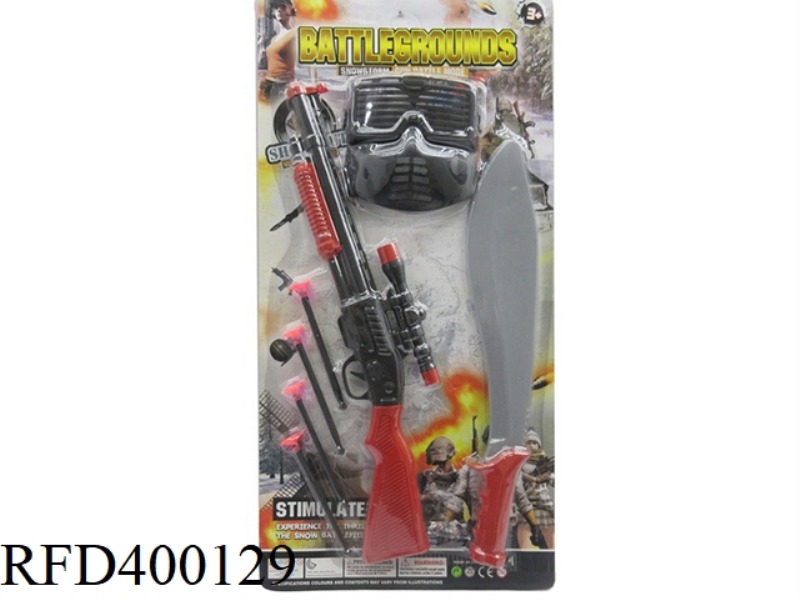 POLICE KIT