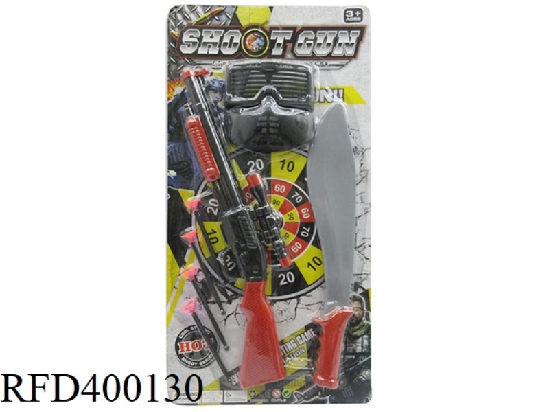 POLICE KIT