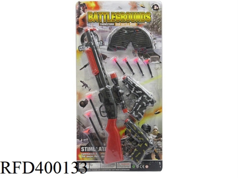 POLICE KIT