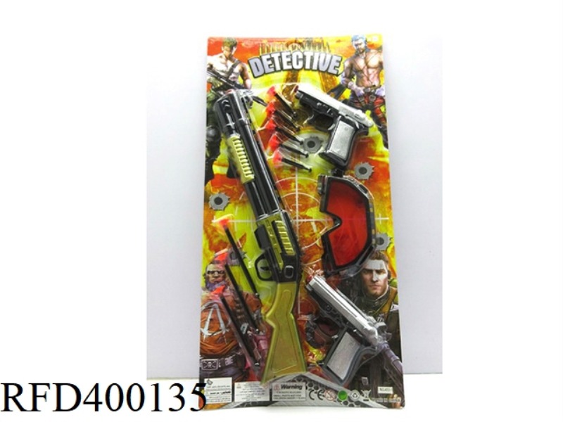 NEEDLE GUN