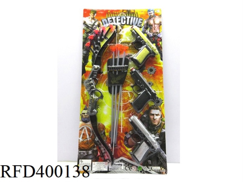 NEEDLE GUN + BOW AND ARROW