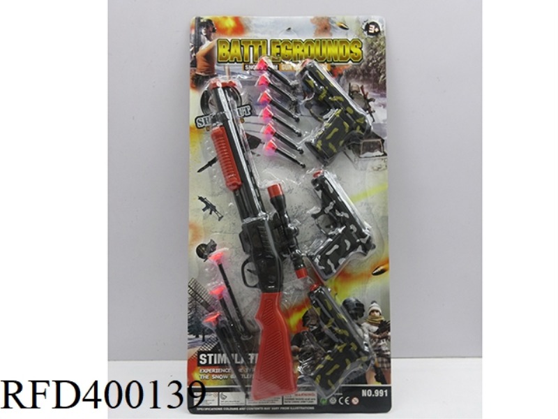 POLICE KIT