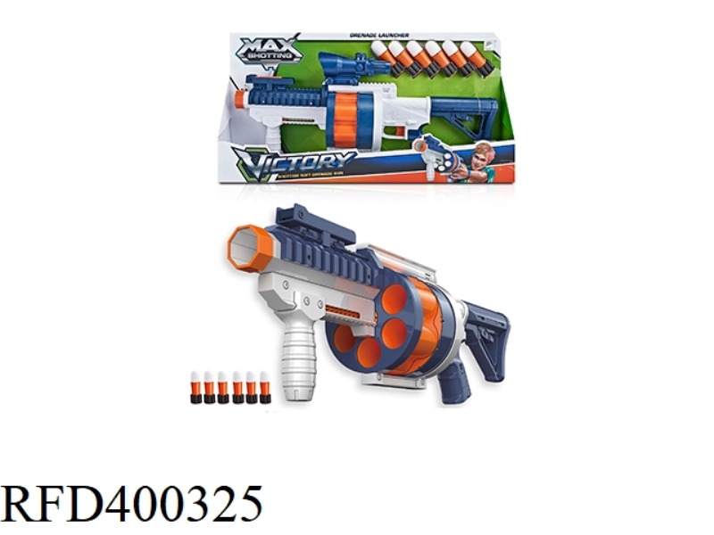 SIX BURST SOFT BULLET GUN WITH 6 BULLETS