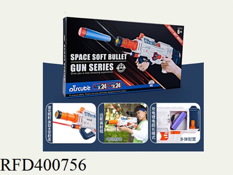 SOFT BULLET GUN ETERNAL STAR