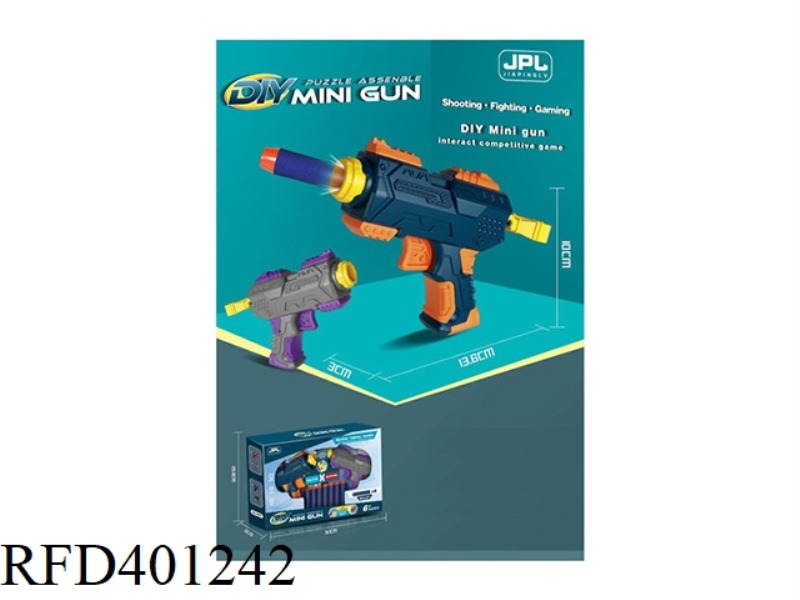 DIY MINI PUZZLE ASSEMBLY GUN
