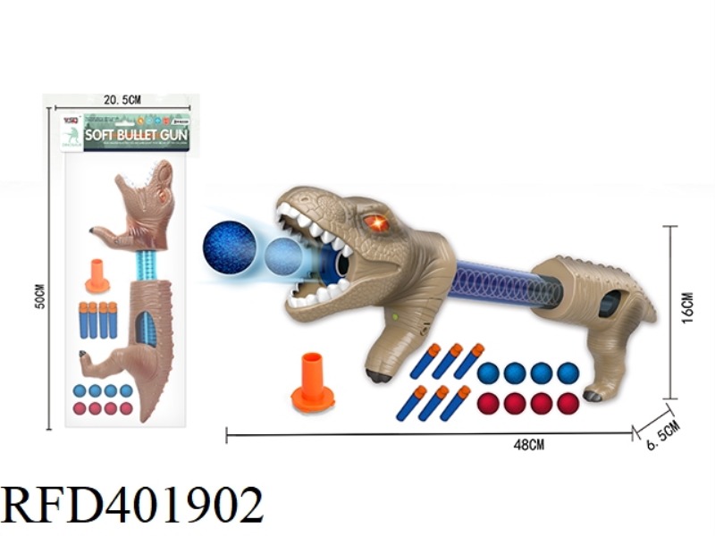 DINOSAUR SOUND AND LIGHT SOFT BULLET AIR GUN