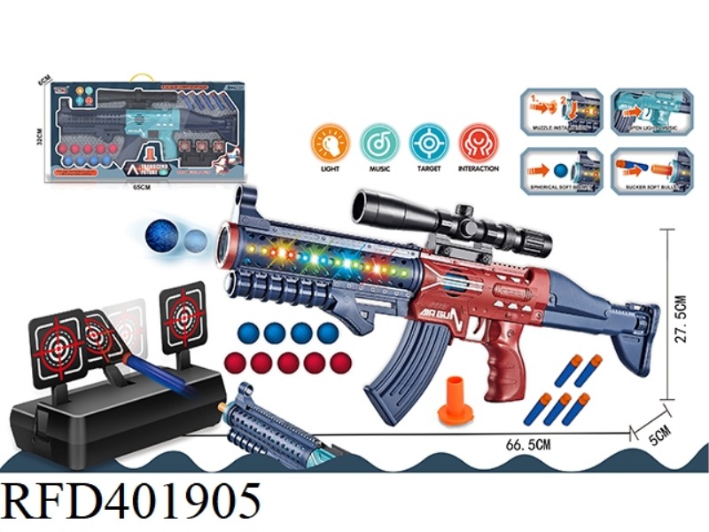 SOUND AND LIGHT SOFT BULLET AIR GUN