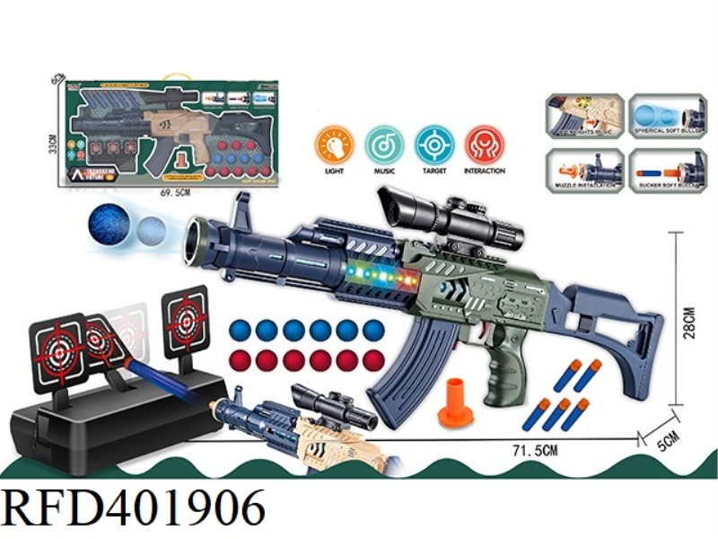SOUND AND LIGHT SOFT BULLET AIR GUN