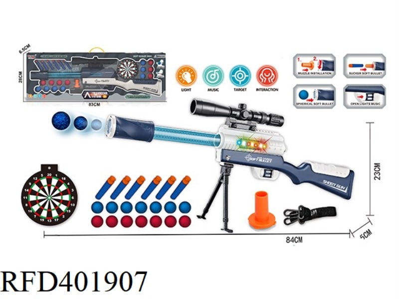 SOUND AND LIGHT SOFT BULLET AIR GUN