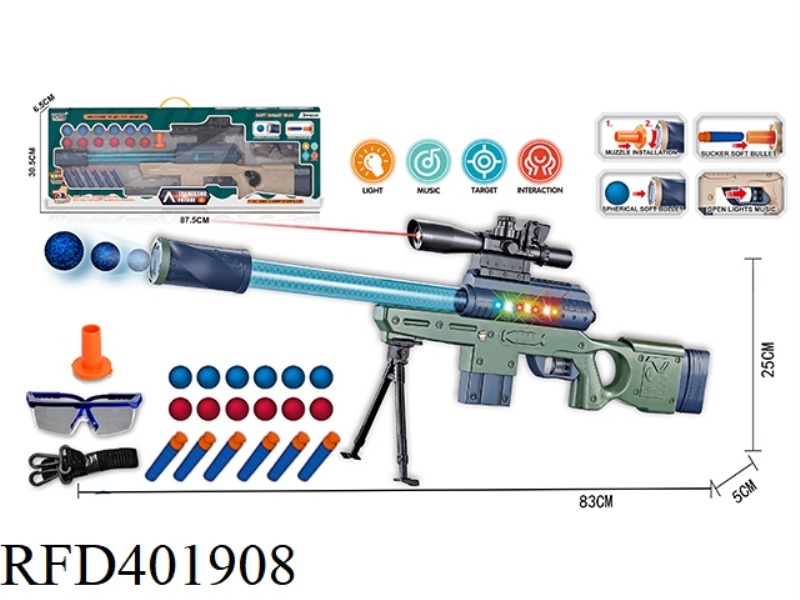 SOUND AND LIGHT SOFT BULLET AIR GUN