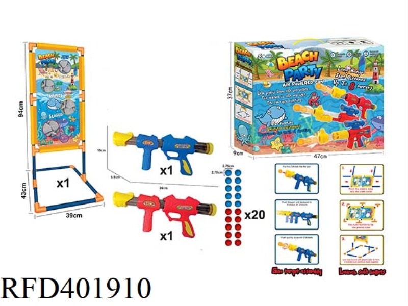BEACH AIR GUN