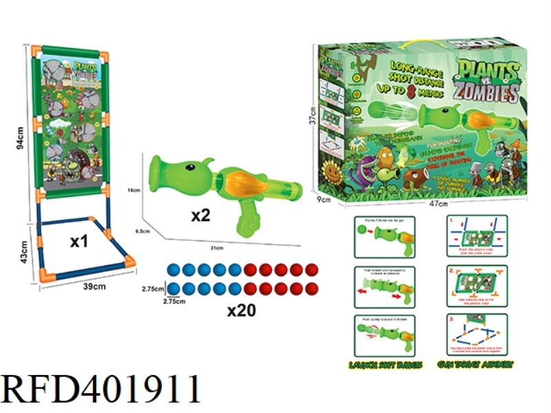 PLANTS VS. ZOMBIES AERODYNAMIC GUN