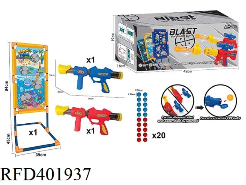 AIR-POWERED SOFT BULLET GUN
