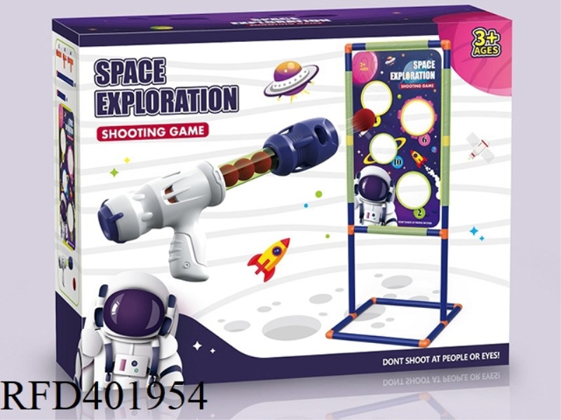 AIR SOFT BULLET GUN + TARGET FRAME