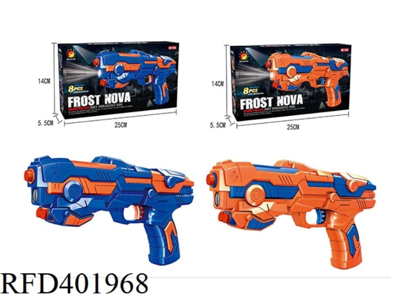 SOFT BULLET GUN WITH LIGHT AND BATTERY