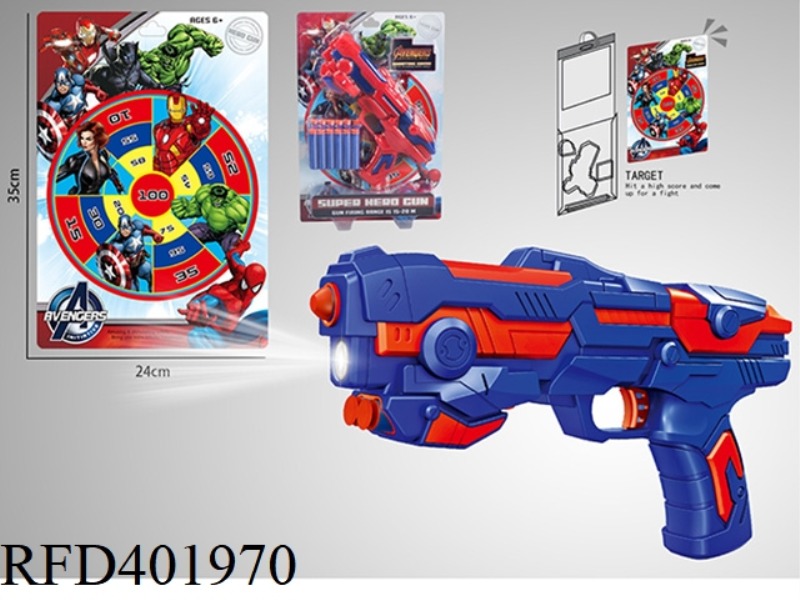 AVENGERS SOFT BULLET GUN LIGHT PACK BATTERY