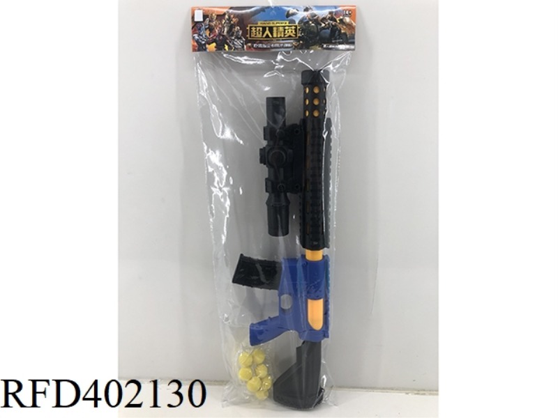 M416 AIR PRESSURE GUN
