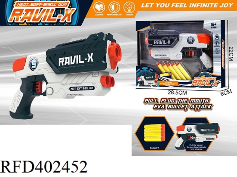 EVA MANUAL SOFT BULLET GUN