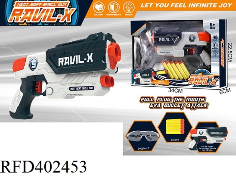 EVA MANUAL SOFT BULLET GUN