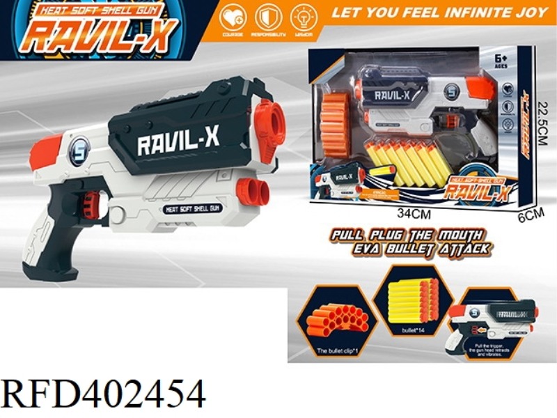 EVA MANUAL SOFT BULLET GUN