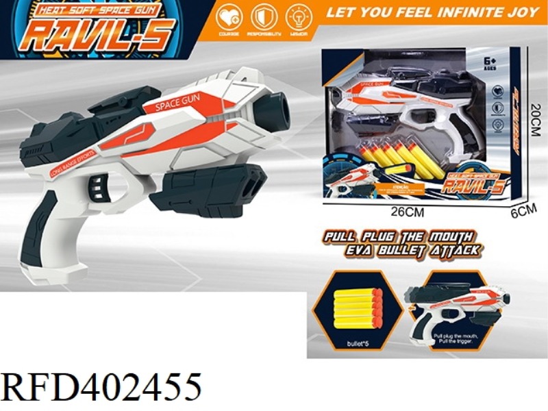 EVA MANUAL SOFT BULLET GUN